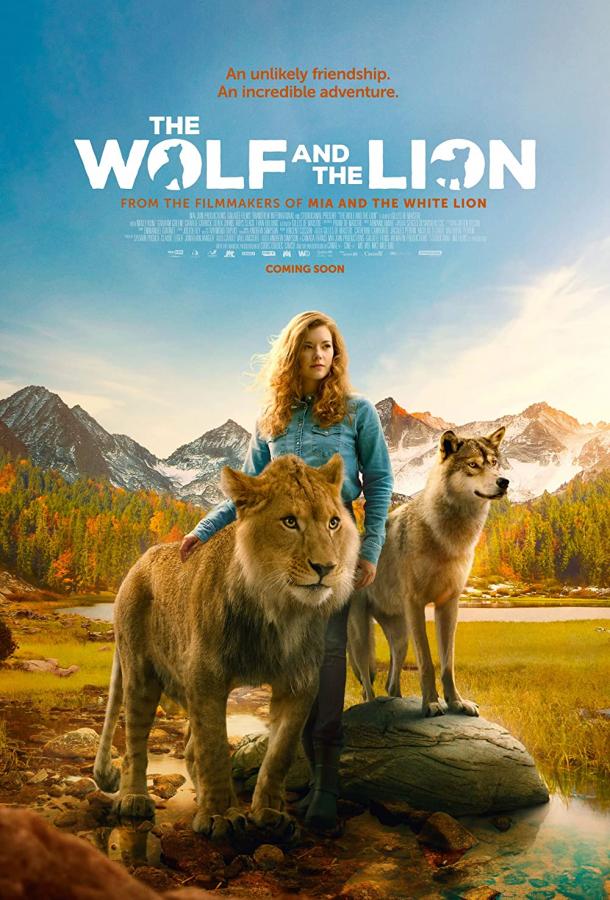 Фильм Волк и лев (2021) смотреть онлайн в качестве FHD
